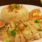 Hainanese Chicken Rice